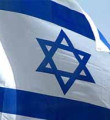 İsrail bağımsızlık gününü kutluyor