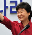 İşte Güney Kore'nin ilk kadın devlet başkanı