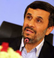Ahmedinejad 3 yıl sonra ilk kez katıldı