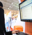 Arabistanlı kadınlara yeni haklar geliyor