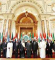 Arap Ligi, Güney Sudan´ı kınadı