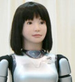 Bu robot geleceğin pop yıldızı - DİNLE