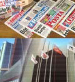 Doğan Grubu gazete TV'lerini satıyor!