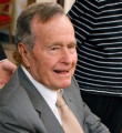Eski ABD Başkanı Bush yoğun bakımda!