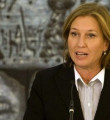 Filistin barışı Tzipi Livni'ye emanet