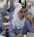 Hafızlık eğitimi veren özel ilkokul kurulacak
