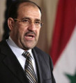 Irak Başbakanı el-Maliki İran´a geldi