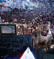 Mısır'da geçici hükümet acilen toplanacak