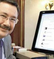 Melih Gökçek'ten personele üyelik ikramiyesi