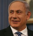 Netanyahu acil ameliyata alındı