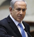Netanyahu seçim kampanyasına başladı
