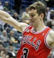 Ömer Aşık'lı Bulls, Wizards'ı devirdi