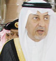 Suudi Arabistan'dan hacılara uyarı