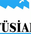 TÜSİAD Kıbrıs Çalışma Grubu kurdu