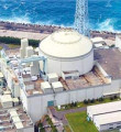 Üçüncü nükleer santral için adı geçen iki il