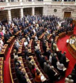 Yunan parlamentosunda 'imam yasası'