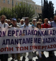 Yunanlı çalışanlar genel grev başlattı