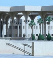 'Selahaddin Eyyubi Üniversitesi' resmen kuruldu