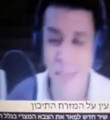 İsrail Televizyonu: 'Eline sağlık Sisi'