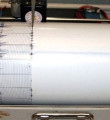 Ege Denizi'nde bir deprem daha!