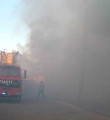 Fabrikada patlama ve yangın: 1 ölü, 4 yaralı