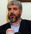 Hamasl lideri Meşal Kahire´de