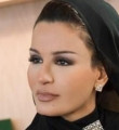 Katar Prensesi, Darülaceze'yi ziyaret etti