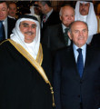 Topbaş, Bahreyn Dışişleri Bakanı ile buluştu