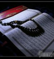 İşte Kur'an-ı Kerim'in Müthiş Mucizesi !